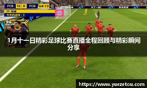 好博体育登录