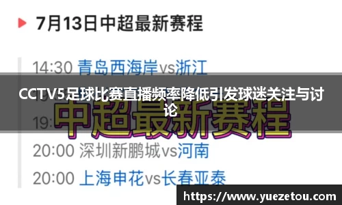 好博体育首页