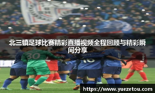 好博体育首页