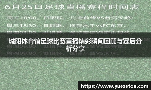 好博体育登录