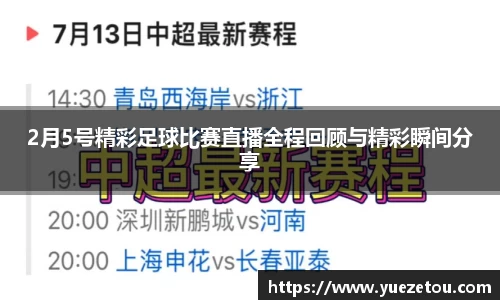 好博体育注册