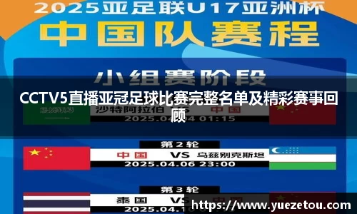 好博体育首页