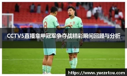 好博体育平台