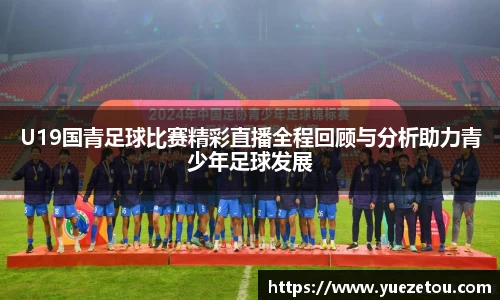 好博体育登录