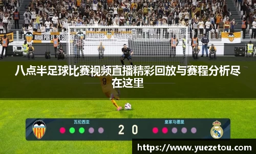好博体育登录