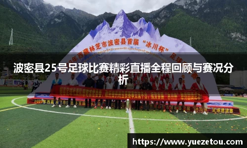 好博体育登录