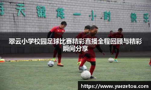 好博体育首页