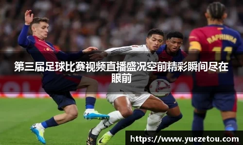 好博体育首页