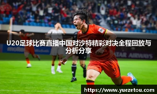 好博体育登录