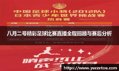好博体育登录