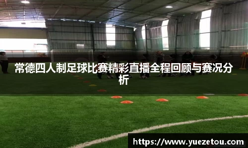 好博体育登录