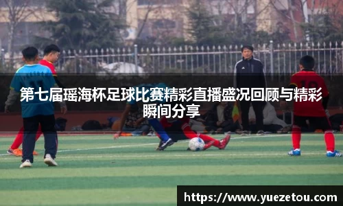 好博体育平台