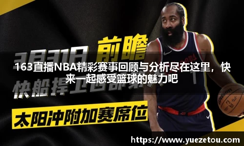 好博体育首页