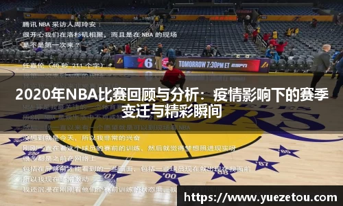 好博体育登录