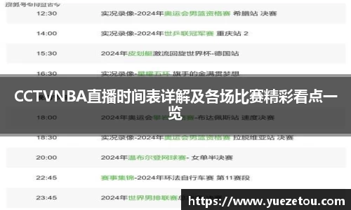 好博体育注册