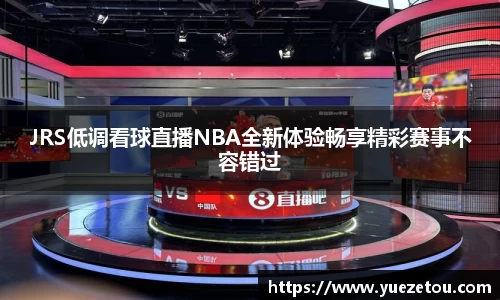 好博体育登录