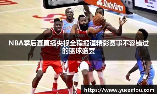 好博体育首页
