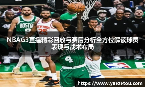 好博体育登录
